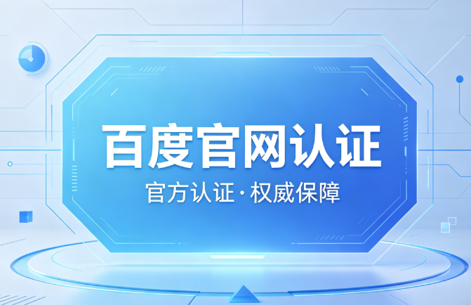 聚彩官方网站入口成长思维示意图